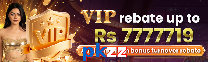 Pkzz VIP